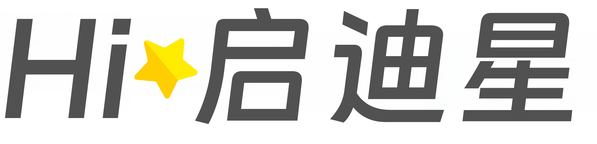 信义区论文怎么写|论文辅导|论文查重|论文降AI|论文润色|论文选题|毕业论文